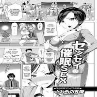 Reading Sensei Saimin Sex Original Hentai By Sawarano Goan