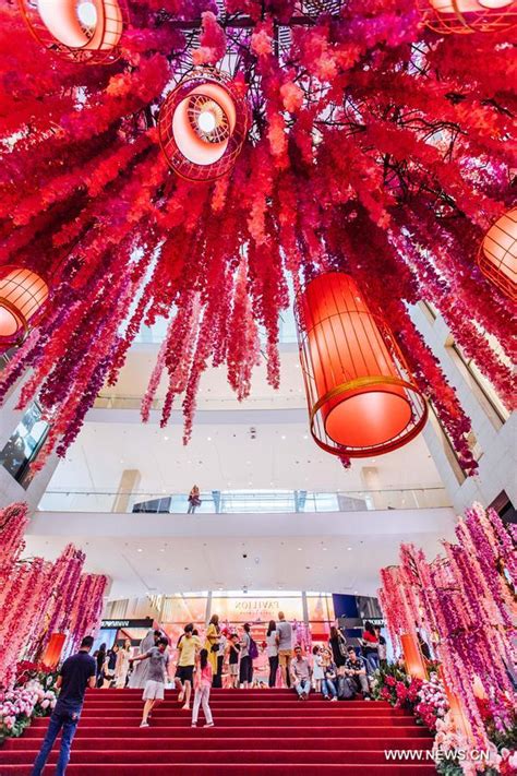 These dates may be modified as official changes are announced, so please check back regularly for updates. Malaysia's "Dream Garden" set to greet Chinese lunar New ...