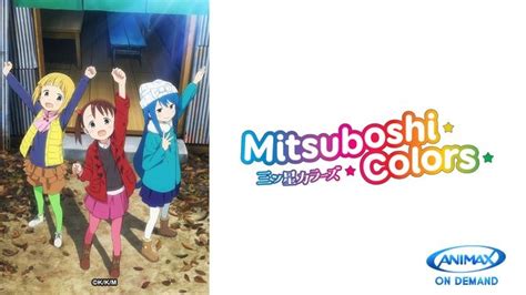 Mitsuboshi Colors Astro Content