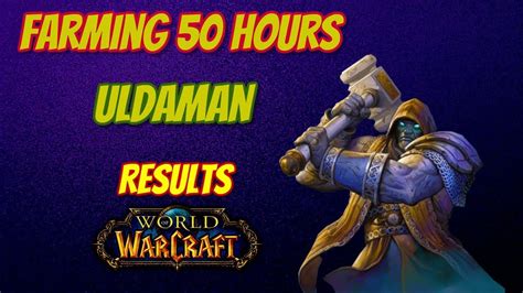Loot From 50 Hours Full Uldaman Runs World Of Warcraft Youtube