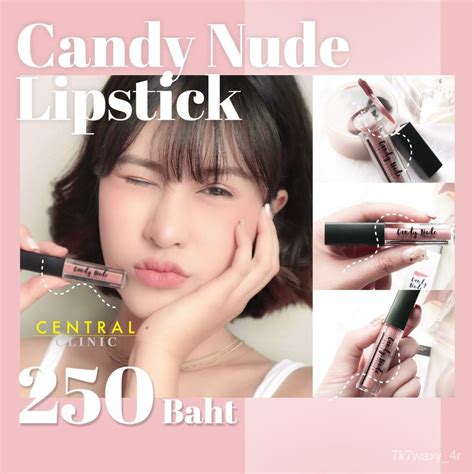C9 Candy Nude Liquid Lipstick แคนด นด ลควด ลปสตก hzFg