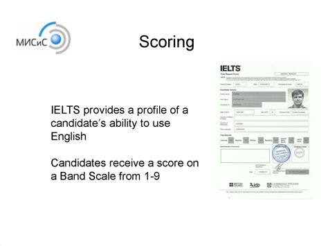 Ielts Introduction Stands For An International English Language