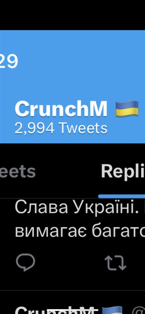Crunchm 🇺🇦 On Twitter Highdech Wow I Thought I Was Addicted To Twitter Like I Use To Be With