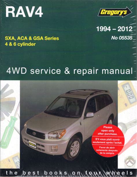 Rav4 Service Manual