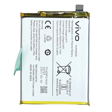 Vivo V21e 5g Battery Replacement Module Cellspare