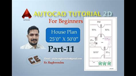 Tutorial To Draw A Simple Floor Plan How To Draw Floor Plan In