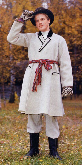 Latvia Traditional Costume Traditional Outfits Fashion History