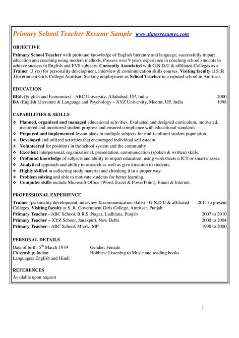 Free Primary Teacher Resume Template With Professional Look Riset