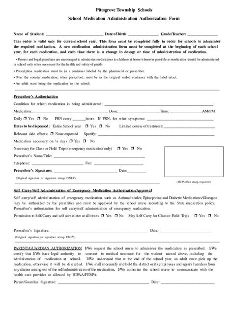 Fillable Online School Medical Administration Authorization Form Fax