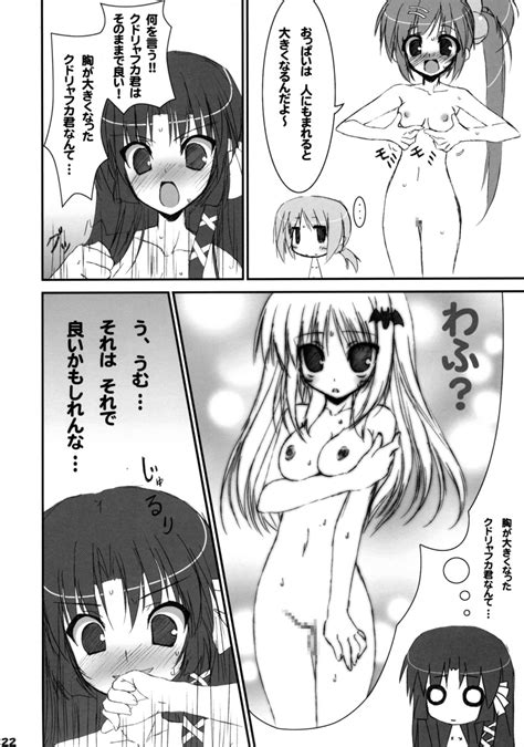 Rule 34 Breast Hold Censored Kurugaya Yuiko Little Busters Monochrome Nipples Nishizono Mio