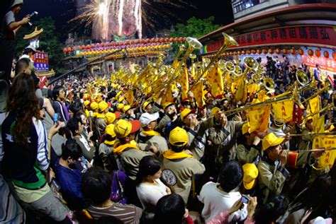 2020 Taichung Mazu International Festival Taiwan Tourisme