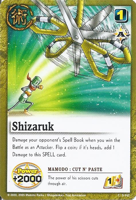 Zatch bell card game final word it's a cool game and the spellbooks are awesome. Image - Shizaruk card.png - Zatch Bell!