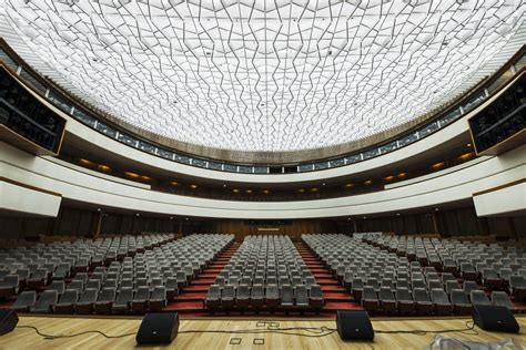 Moscow City Halls Concert Hall