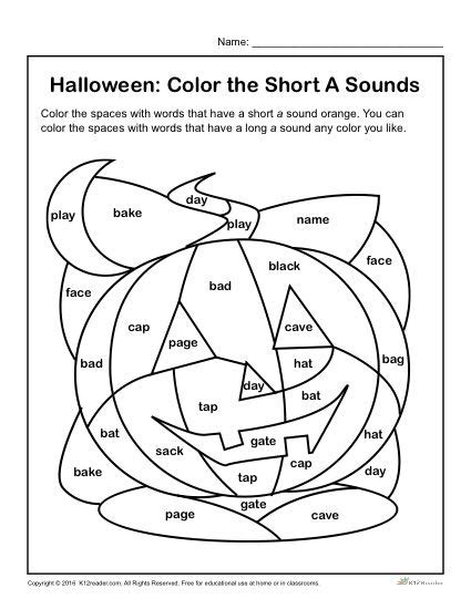 Color The Halloween Words Short A Sounds Halloween Activity