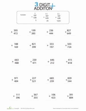 Practice Test: 3-Digit Addition & Subtraction | Worksheet ...