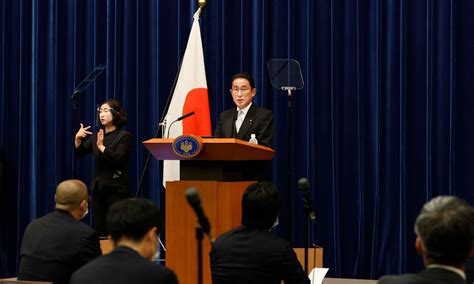 Kishida Reshuffles Cabinet Amid Cult Controversy As Real Threat Not