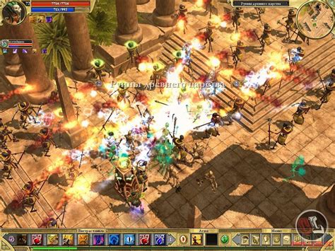 titan quest immortal throne увеличить дроп, Дроп в Титан Квесте :: Titan Quest Anniversary Edition  , TQ Elysion 1.2 Rus - Сайт игры Titan Quest  .