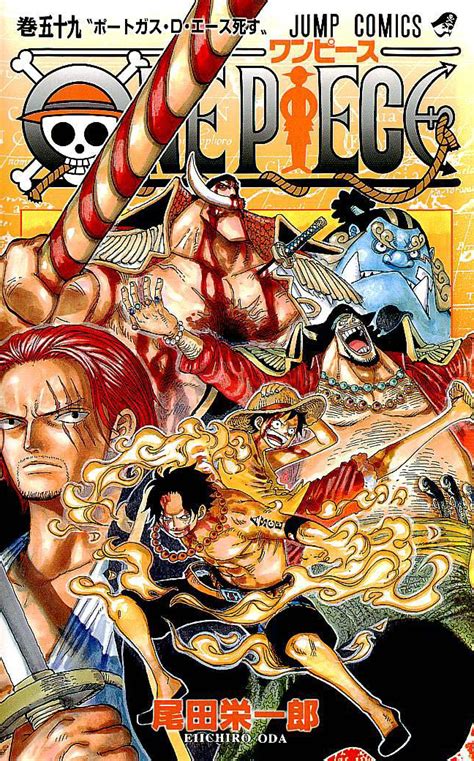 One Piece Collectibles One Piece Volume Japanese Manga Comix Anime Onepiece Jp F S Yoshida