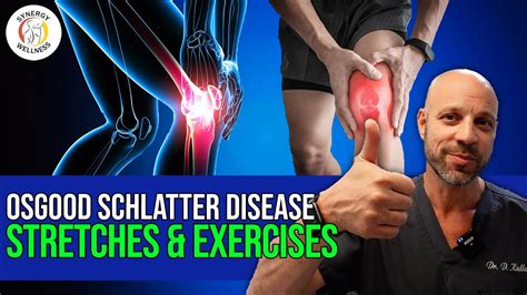 Osgood Schlatter Disease Stretches And Exercises For Knee Pain Youtube