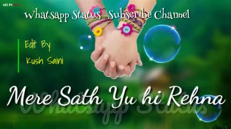 Brother and sister cute love whatsapp status video_lyrics_garjanaa_hd_  hindi. Cute Romantic Status Whatsapp 30.sec - YouTube
