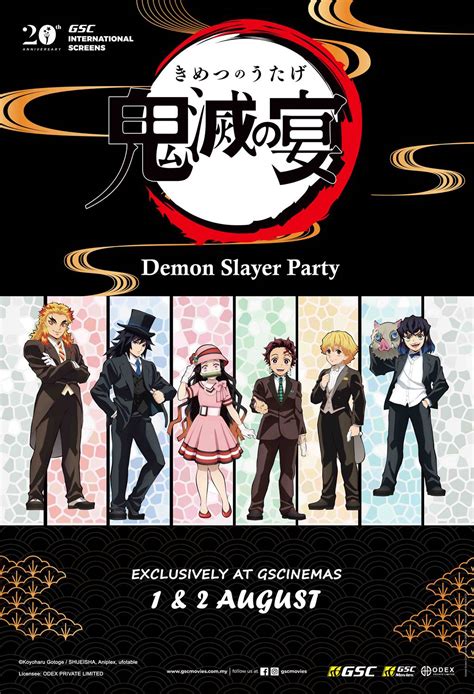 A trailer for season 2 was also released that showcased some things that will happen in the upcoming season. DEMON SLAYER PARTY | GSC Movies