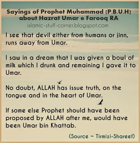 Facts Of Life Sayings Of Prophet Muhammad Pbuh About Hazrat Umar E