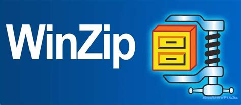 Winzip скачать бесплатно русская версия