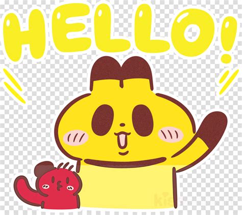 Hello Emoji Clipart Sticker Text Cartoon Transparent Clip Art