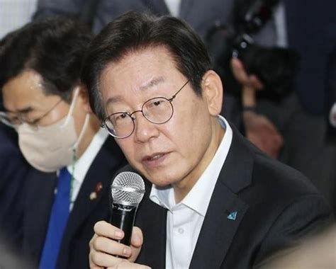 故김문기 모른다 이재명 법정行선거법 위반 혐의 종합 네이트 뉴스