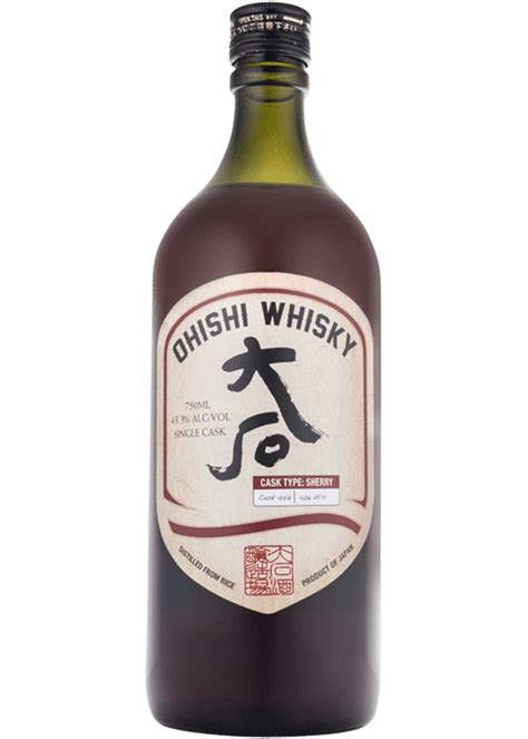 Ohishi Whisky Sherry Cask Total Wine And More