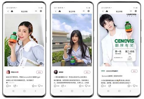 The Role Of User Generated Content In Marketing To Chinese Consumers Marketing China