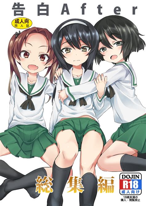 Reizei Mako Kadotani Anzu And Utsugi Yuuki Girls Und Panzer Drawn