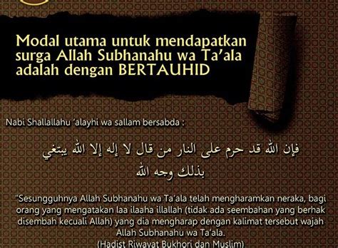 Poster Islami Silsilah Belajar Tauhid Halaqah Bertauhid Merupakan