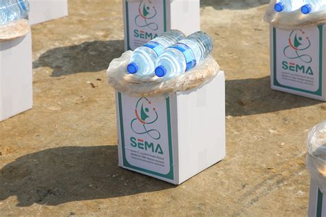 Sadaqah's Ripple Effect: Spread Hope, Change Lives 2024