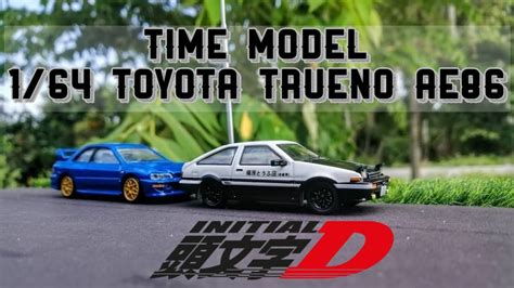 Toyota ae86 and drift fan ドリフトは私にとってすべて 藤原豆腐店 ㄒ卂ҝㄩ⽖⼯. Unboxing Toyota Trueno Ae86 Initial D - YouTube