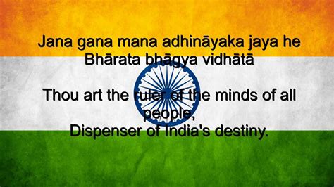 Jana Gana Mana India National Anthem English Lyrics Wapsow Com Youtube