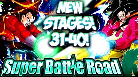 Extreme teq team vs super agl extreme super battle road! NEW SUPER BATTLE ROAD STAGES 31-40 LIVE WALKTHROUGH : Dragon Ball Dokkan - YouTube