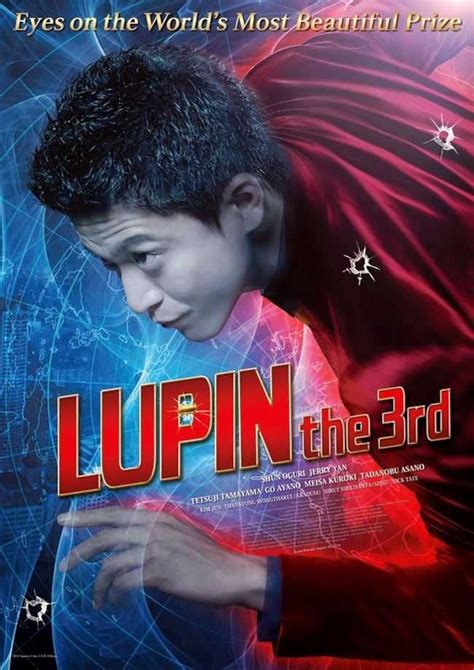 Lupin Iii Nonton Layarkaca21 Indoxx1 Lk21 Dunia21 Rebahin Subtitle Indonesia