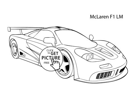 Super car McLaren F1 LM coloring page, cool car printable free
