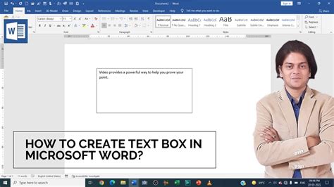 How To Create Text Box In Microsoft Word Youtube