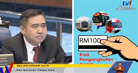 Today at 4pm, finance minister lim guan eng 14.10.2019 · the government is forecasting that the budget deficit will fall from rm51.8 billion in 2019 to rm51.7 billion. Malaysia Budget 2019: Prasarana to introduce monthly ...