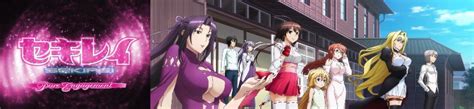 Anime Review Sekirei Pure Engagement Episode 1 This Euphoria