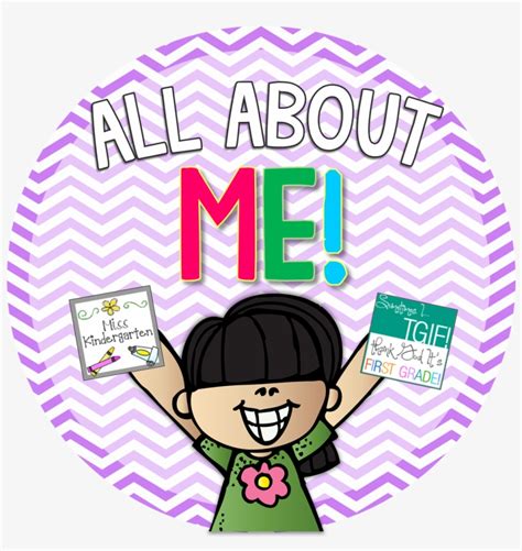 28 Collection Of All About Me Clipart Png All About Me Clip Art