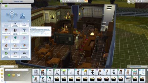 Мод Испытания на участке от Down In Simsland для Sims 4