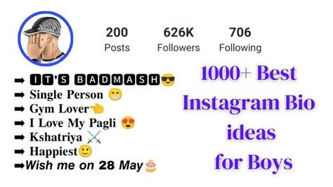 1000 Best Instagram Bio Ideas For Boys Cool And Stylish Bio