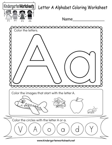 Alphabet Coloring Worksheet For Kindergarten