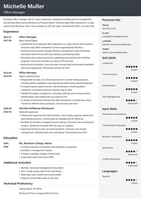 office manager resume sample