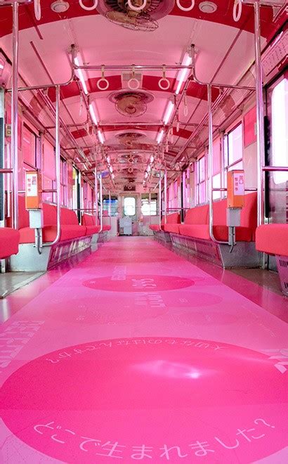 Pink Art Train Splashes Color Through Aomori Countryside The Asahi