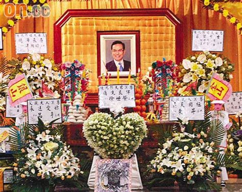 Tvb Celebrity News Chan Hung Lits Funeral Held In Taoist Rituals