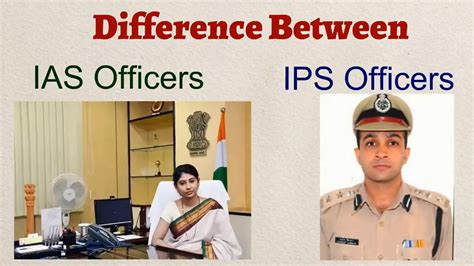 What Is The Difference Between IAS And IPS Officers Salary Rank Job YouTube